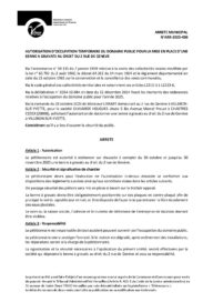 Agrandir l'image, fenêtre modale